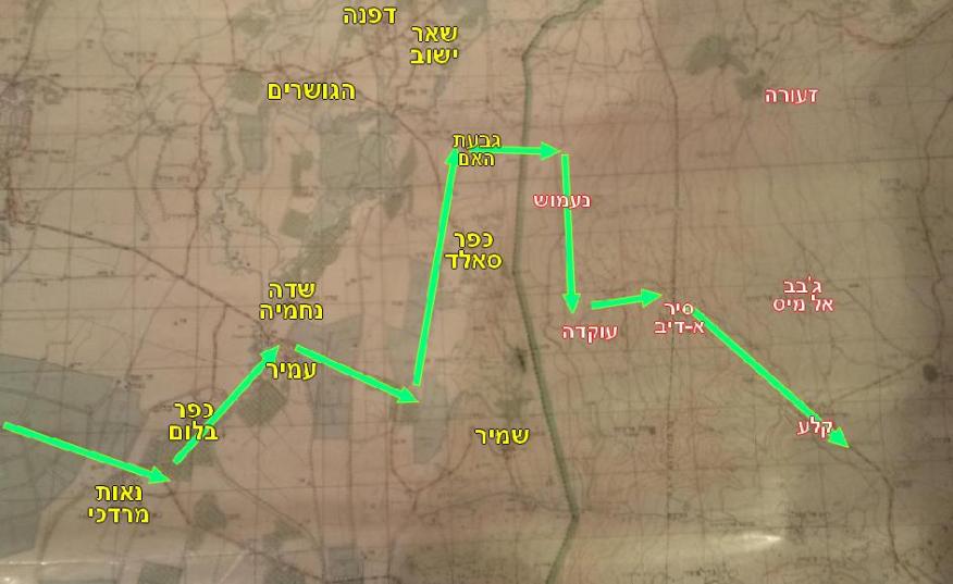 מפה כללית - המסע של גדוד 129 מכביש הקיבוצים לגבעת האם ומשם לנעמוש, סיר א-דיב וקלע